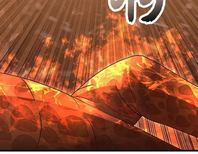 漫画《入手神话级专属装备》第75话第178张图