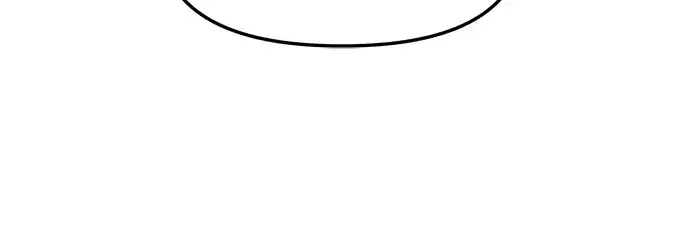 漫画《入手神话级专属装备》第75话第230张图