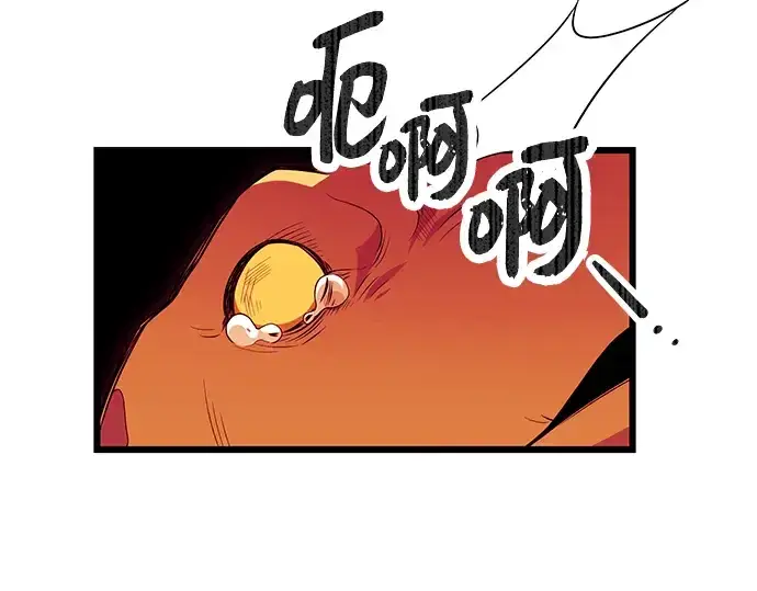 漫画《入手神话级专属装备》第75话第42张图