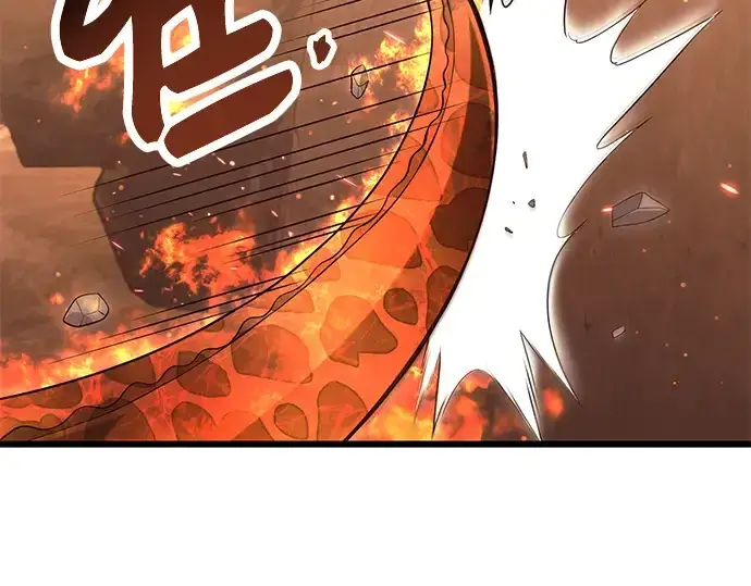 漫画《入手神话级专属装备》第75话第50张图