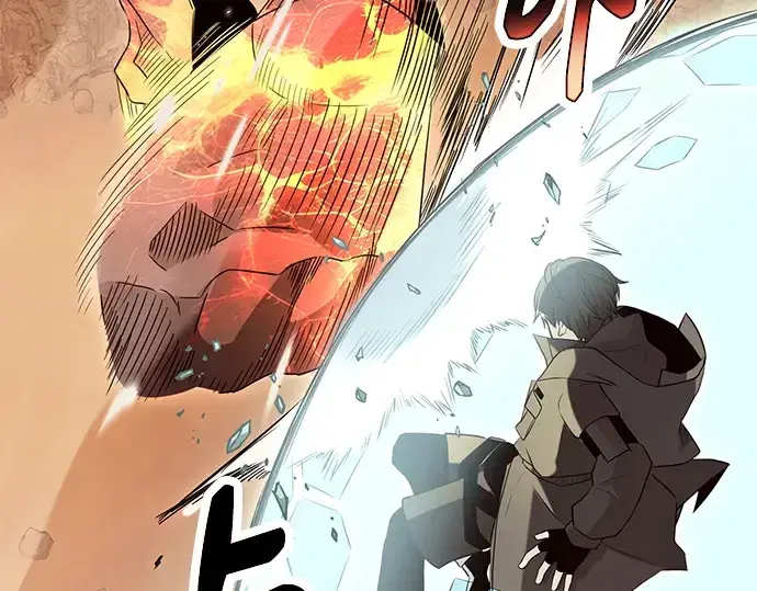漫画《入手神话级专属装备》第76话第135张图