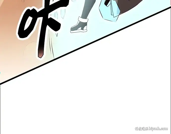 漫画《入手神话级专属装备》第76话第136张图