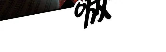 漫画《入手神话级专属装备》第76话第151张图