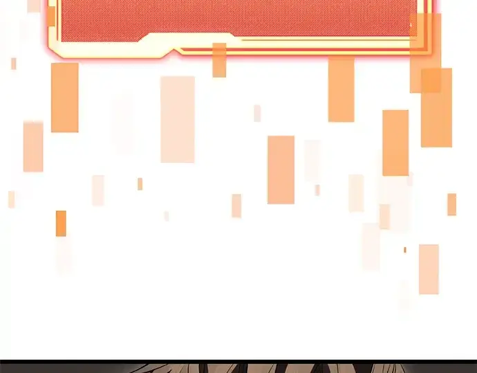 漫画《入手神话级专属装备》第76话第153张图