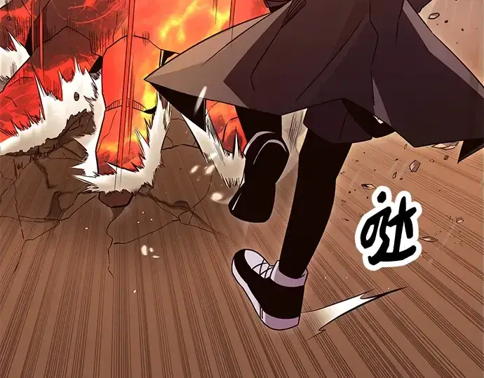 漫画《入手神话级专属装备》第76话第156张图