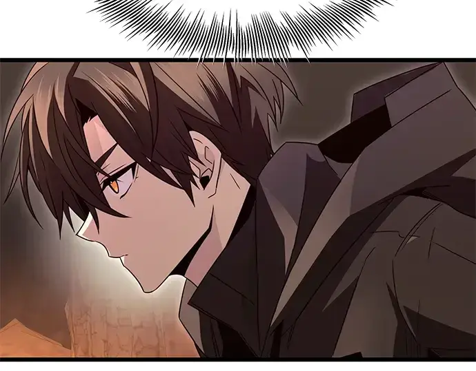 漫画《入手神话级专属装备》第76话第166张图