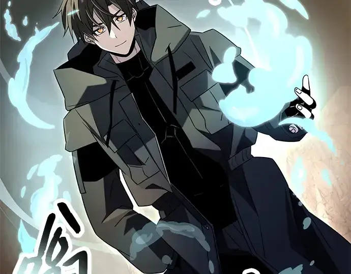 漫画《入手神话级专属装备》第76话第182张图