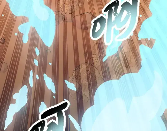 漫画《入手神话级专属装备》第76话第187张图