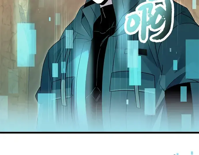 漫画《入手神话级专属装备》第76话第62张图