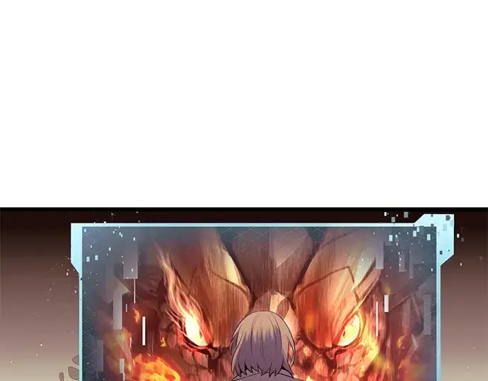 漫画《入手神话级专属装备》第77话第121张图