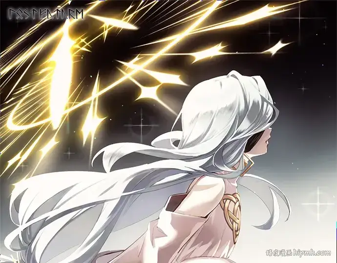漫画《入手神话级专属装备》第77话第248张图