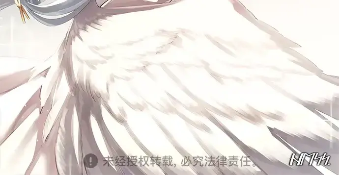 漫画《入手神话级专属装备》第77话第249张图