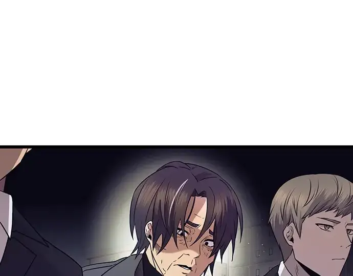 漫画《入手神话级专属装备》第78话第209张图
