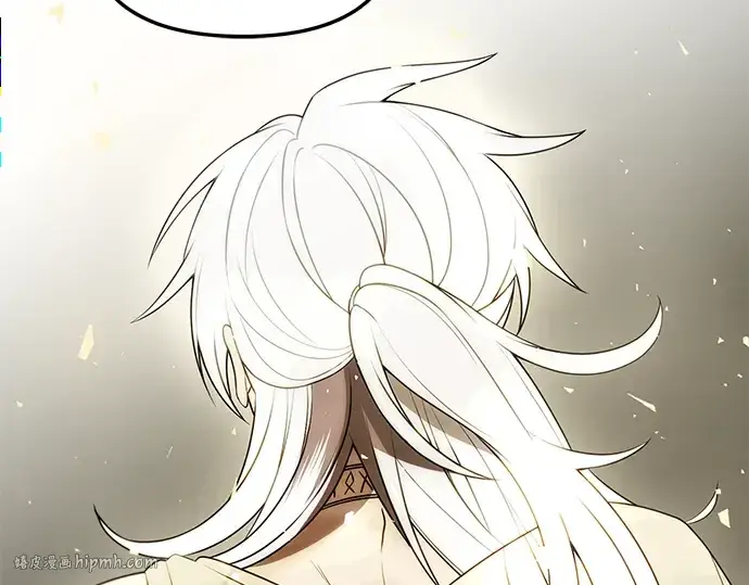 漫画《入手神话级专属装备》第83话第104张图