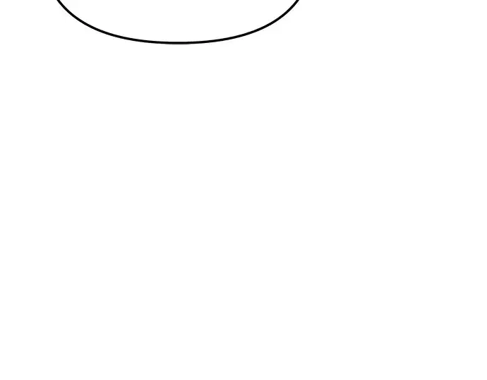漫画《入手神话级专属装备》第84话第141张图