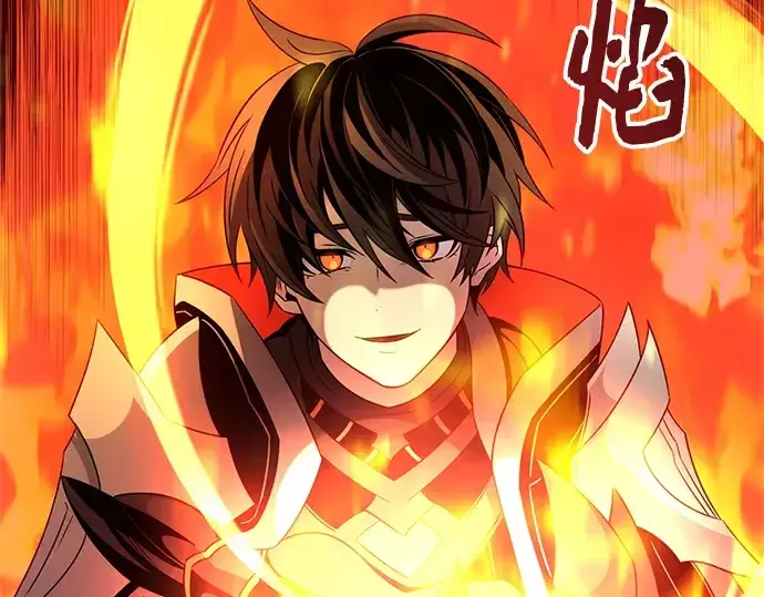 漫画《入手神话级专属装备》第86话第173张图