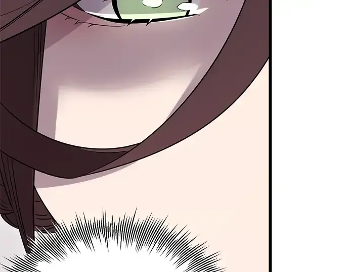 漫画《入手神话级专属装备》第86话第275张图