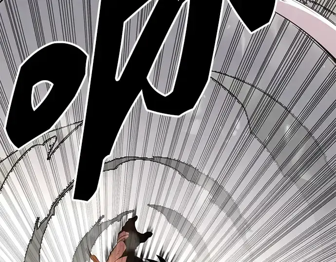 漫画《入手神话级专属装备》第87话第225张图