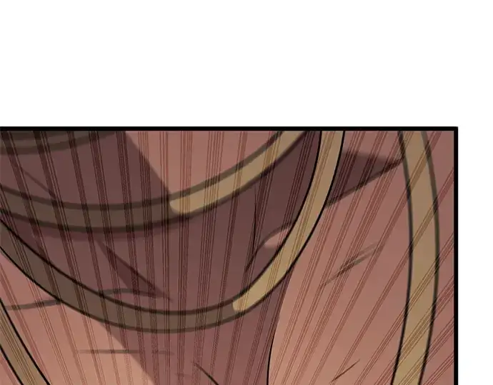 漫画《入手神话级专属装备》第87话第69张图