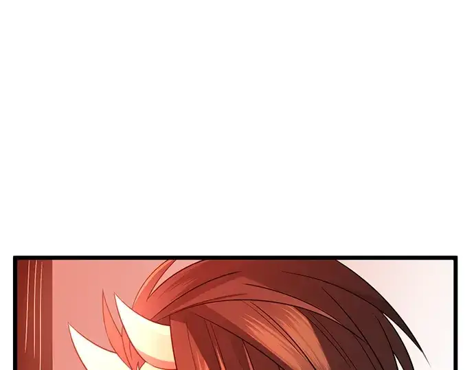 漫画《入手神话级专属装备》第92话第195张图