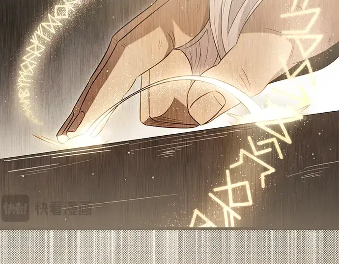 漫画《入手神话级专属装备》第93话第36张图
