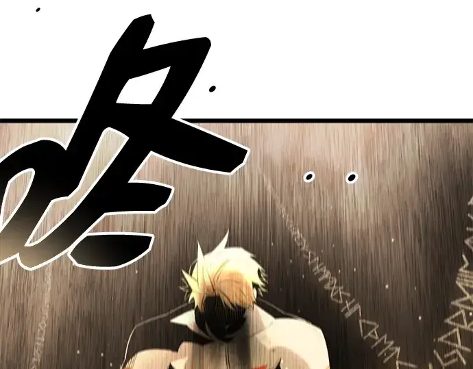 漫画《入手神话级专属装备》第93话第55张图
