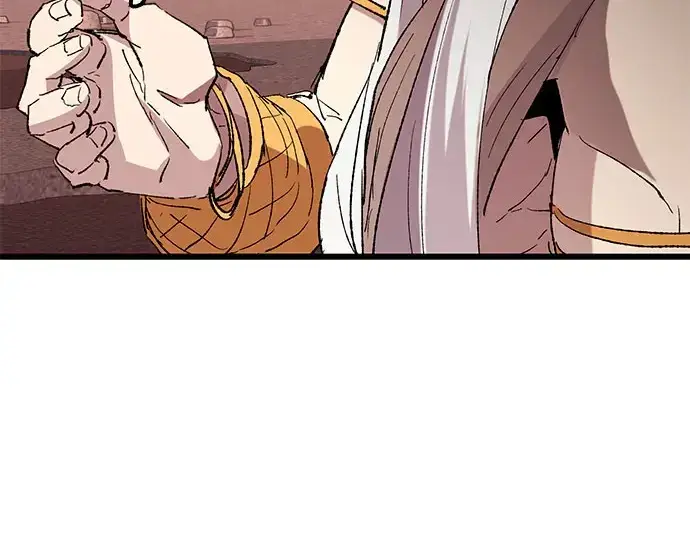漫画《入手神话级专属装备》第96话第245张图