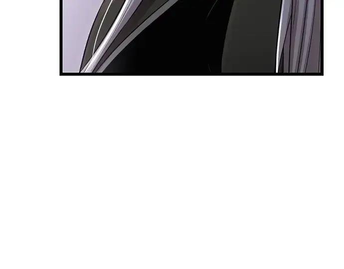 漫画《入手神话级专属装备》第99话第268张图