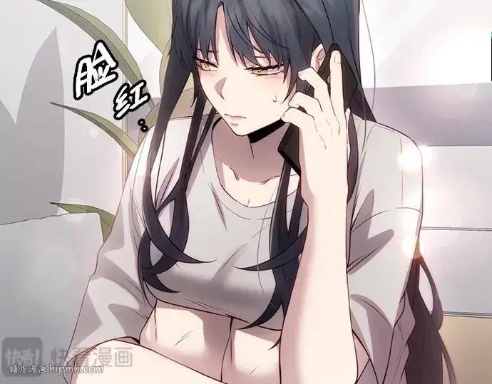 漫画《入手神话级专属装备》第99话第296张图