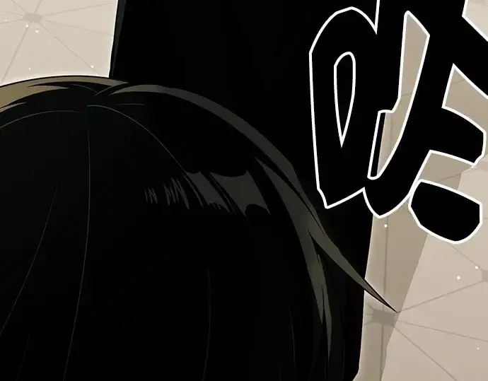 漫画《入手神话级专属装备》第101话第125张图