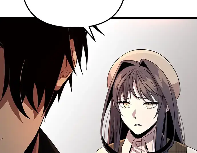漫画《入手神话级专属装备》第101话第279张图