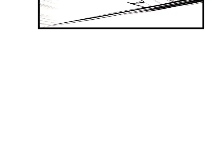 漫画《入手神话级专属装备》第103话第119张图