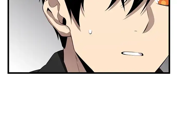 漫画《入手神话级专属装备》第103话第4张图