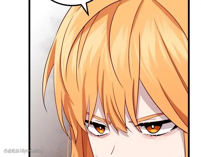 漫画《入手神话级专属装备》第104话第104张图