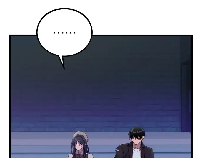 漫画《入手神话级专属装备》第104话第188张图