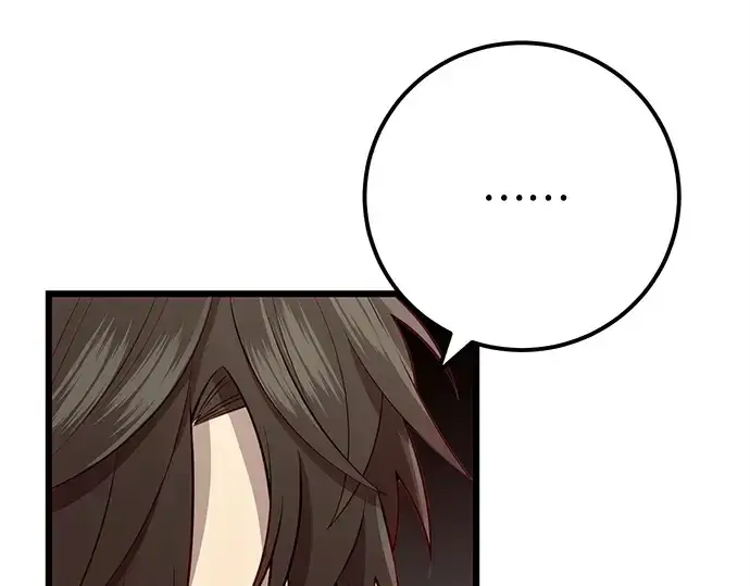 漫画《入手神话级专属装备》第105话第179张图