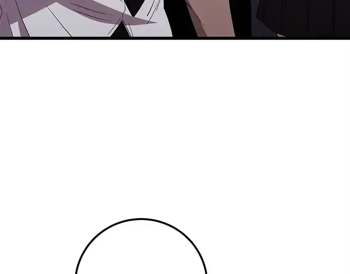 漫画《入手神话级专属装备》第105话第198张图