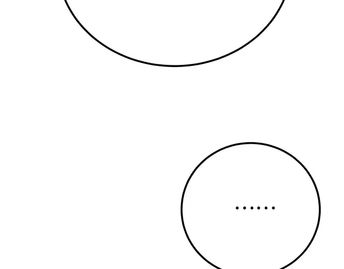 漫画《入手神话级专属装备》第105话第279张图