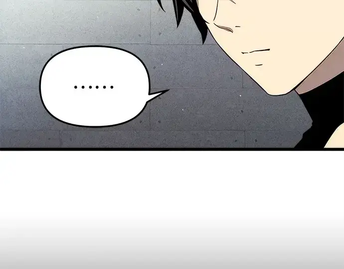 漫画《入手神话级专属装备》第106话第230张图