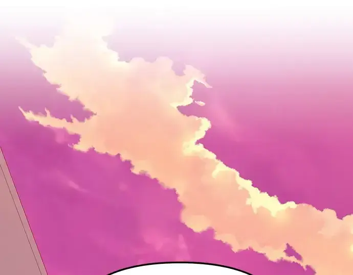 漫画《入手神话级专属装备》第107话第222张图