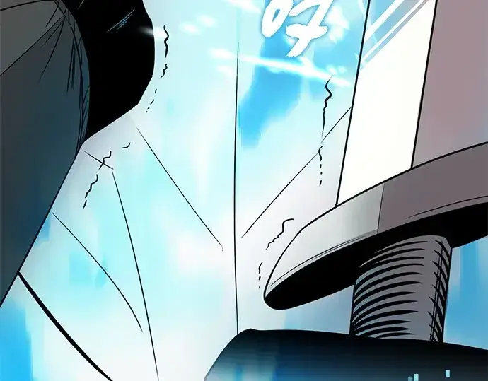 漫画《入手神话级专属装备》预告片第123张图