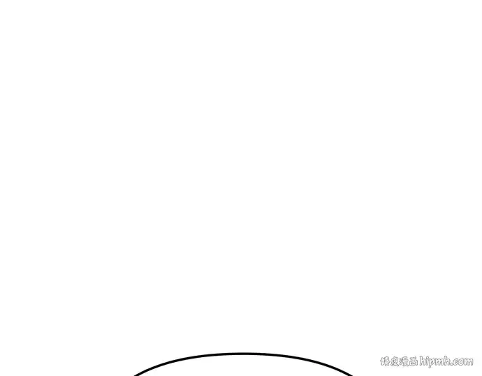 漫画《入手神话级专属装备》第108话第216张图