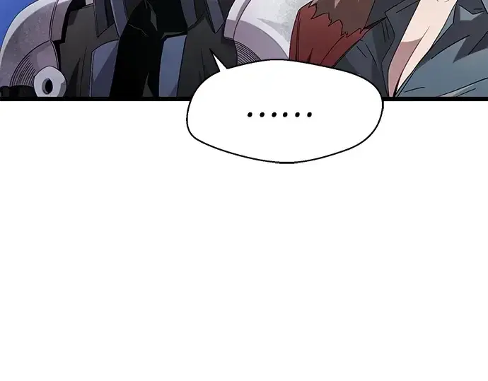 漫画《入手神话级专属装备》第108话第25张图