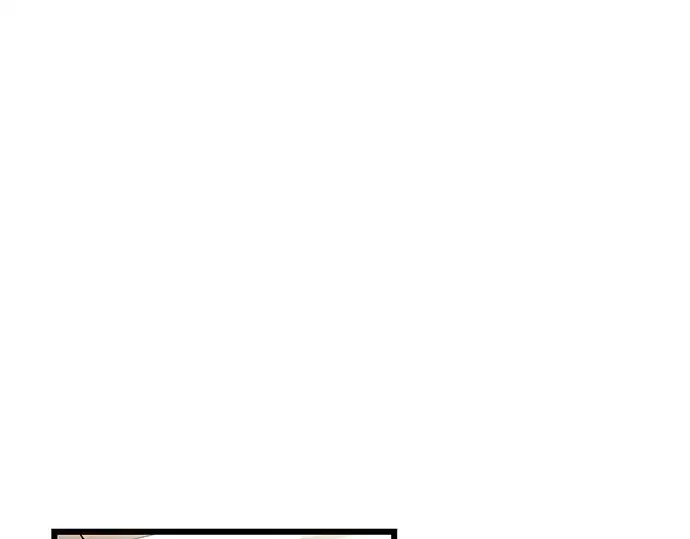 漫画《入手神话级专属装备》第108话第260张图