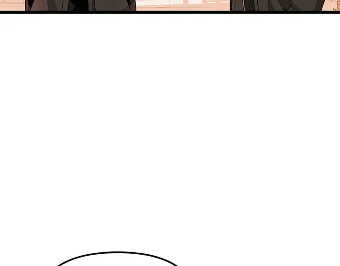 漫画《入手神话级专属装备》第109话第127张图