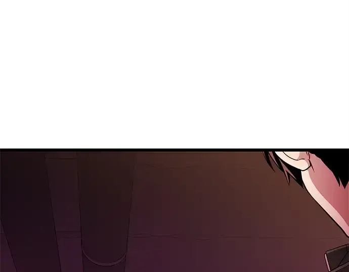 漫画《入手神话级专属装备》第109话第257张图