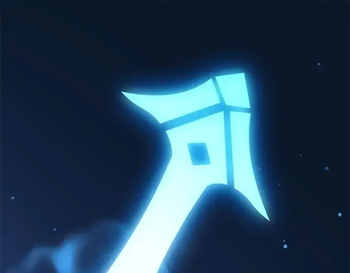 漫画《入手神话级专属装备》第110话第119张图