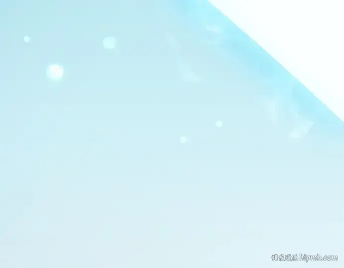 漫画《入手神话级专属装备》第110话第128张图