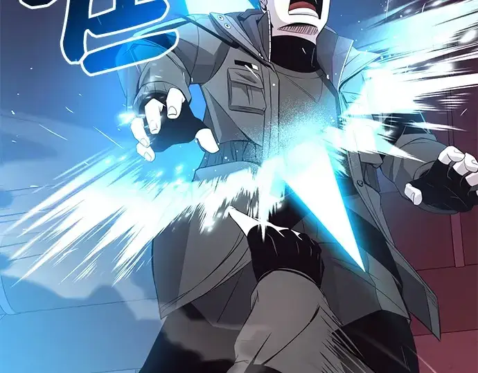 漫画《入手神话级专属装备》第110话第147张图
