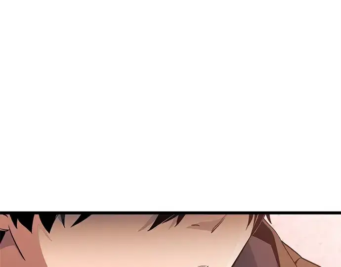 漫画《入手神话级专属装备》第110话第171张图
